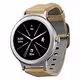 Watch Style