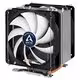 Freezer 33 Plus
