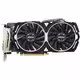 Radeon RX 470 Armor 4G OC