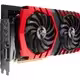 Radeon RX 580 Gaming X+ 8G