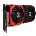 GeForce GTX 1080 Gaming X+ 8G, 11 Gbps