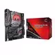 ROG Maximus IX Extreme