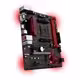 B350M Gaming Pro