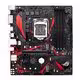 B250G ROG Strix Gaming