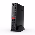 ThinkStation P320 Tiny