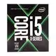 Core i5-7640X