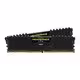Vengeance LPX 8 GB (2x 4 GB), DDR4-3000, CL 15