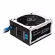 SilentStorm Icewind, 550 W