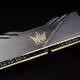 HOF Extreme edición limitada, 16 GB (2x 8 GB), DDR4-4133, CL 19