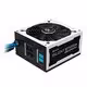 SilentStorm Icewind, 650 W