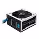 SilentStorm Icewind, 750 W