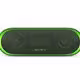 SRS-XB20
