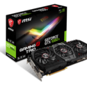 GeForce GTX 1080 Ti Gaming X Trio