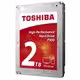 P300, 2 TB