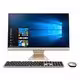 Vivo AiO V241IC