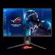 ROG Strix XG258Q