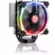 Leto Pro RGB
