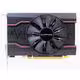 Radeon RX 550 Pulse 2GD5 v2