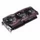 Radeon RX Vega 64 ROG Strix