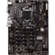 H310-F Pro