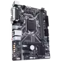 H310M DS2