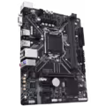 H310M S2