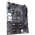 H310M S2P