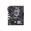 H310M-E/CSM Prime