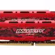 Ballistix Sport, 8 GB (2x 4 GB), DDR4-2666, CL 16