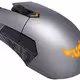 TUF Gaming M5