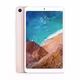 Mi Pad 4