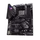 B450-F Gaming ROG Gaming