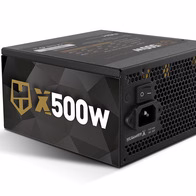 Hummer X, 500 W