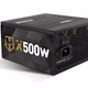 Hummer X, 500 W