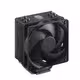 Hyper 212 Black