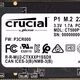 P1, 2 TB