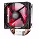 Hyper 212 LED