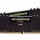 Vengeance LPX 16 GB (2x 8 GB), DDR4-2666, CL 16