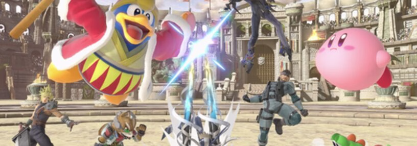 Cabecera de Super Smash Bros. Ultimate