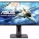 VG258Q