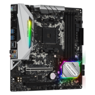 ASRock B450M Steel Legend: características, especificaciones y