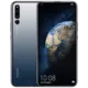 Honor Magic 2