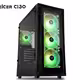 CoreIcer CI30