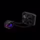 ROG Strix LC 120