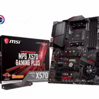 790481 bytes