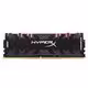 Predator RGB, 8 GB, DDR4-3200, CL 16