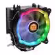 UX200 ARGB
