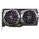 GeForce GTX 1650 Gaming X