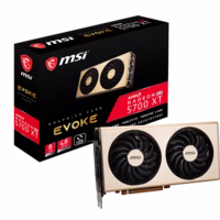 490057 bytes
