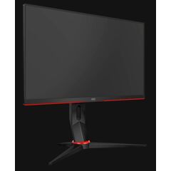 Ardor gaming монитор обзор. AOC 24g2u5/BK. Монитор AOC 24g2u5, BK. AOC 24g2u/BK 144hz. 23.8" Монитор AOC 24g2u5/BK/01 75 Герц.